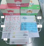 Kids Disposable Protective Mask w/Drawing